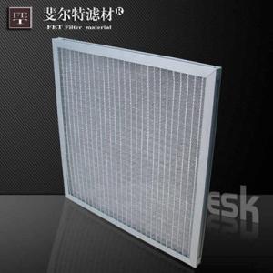 金屬鋁網初效過濾器|過濾網 油霧過濾器濾網