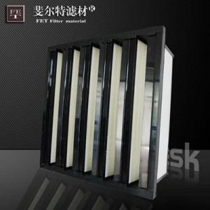 V型組合式高效過濾器|過濾網 塑框高效防塵過濾器